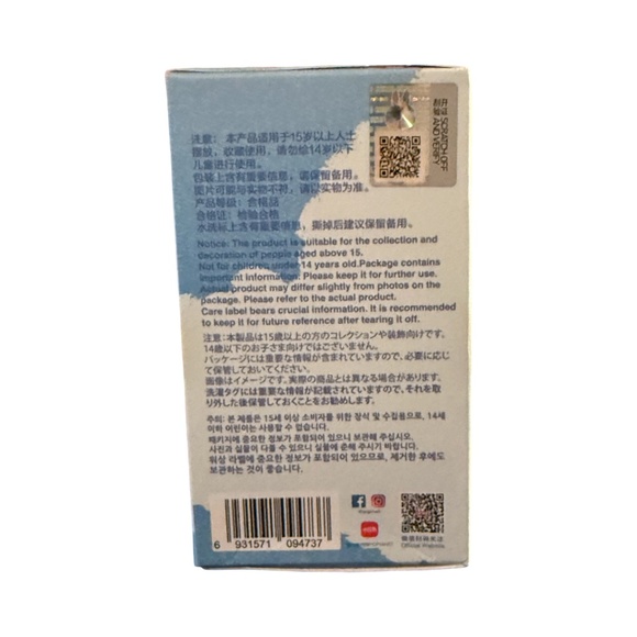 Pop Mart THE MONSTERS Pin for Love Series “U” - BNIB - Picture 4 of 4